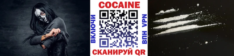 omg сайт  Камешково  Кокаин Columbia 
