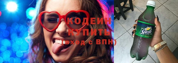 круглые Няндома
