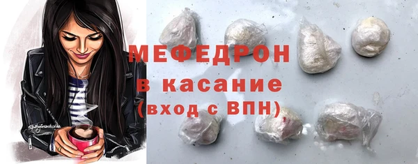 марихуана Остров