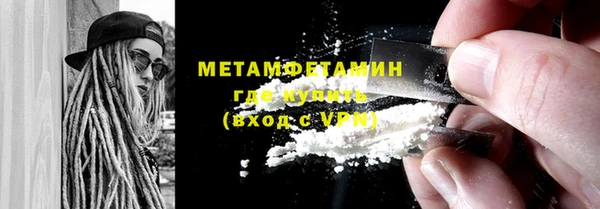 марихуана Остров