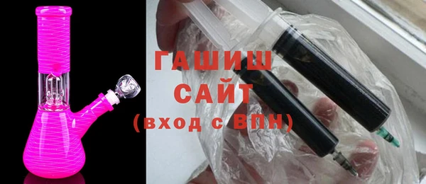 прущая мука Осташков