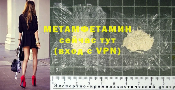 марихуана Остров