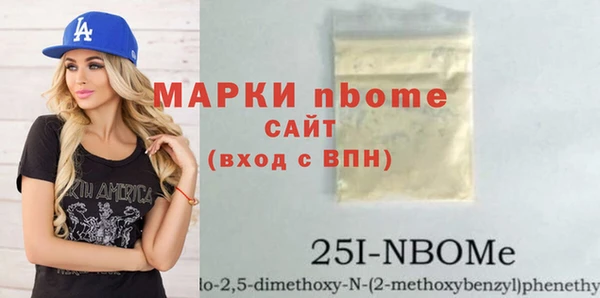 a pvp Строитель