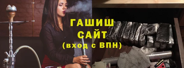 меф VHQ Переславль-Залесский