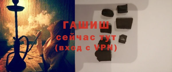 меф VHQ Переславль-Залесский