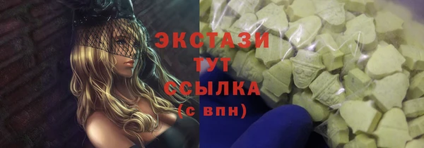 марихуана Остров