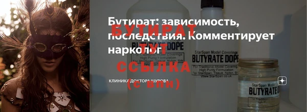 круглые Няндома