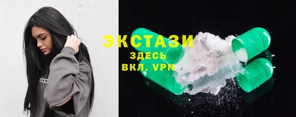 а пвп мука Пестово