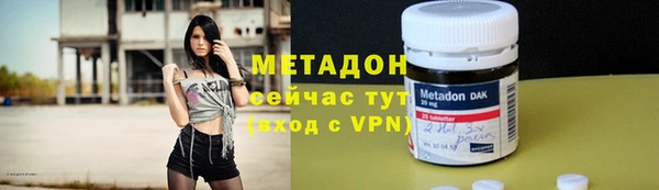 марихуана Остров
