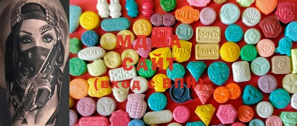 прущая мука Осташков