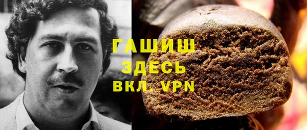 марки lsd Струнино