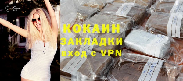 круглые Няндома