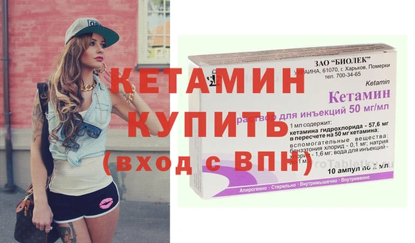 гашиш Новокубанск