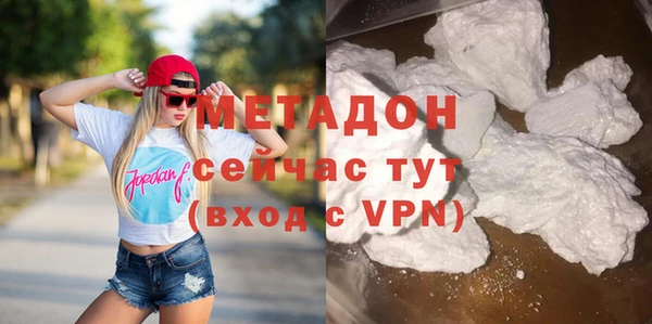 а пвп мука Пестово