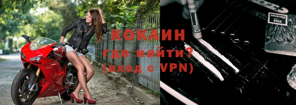 соль ск Нягань