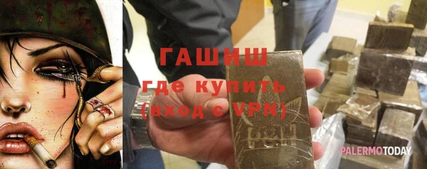 круглые Няндома