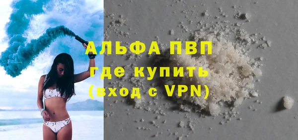 марихуана Остров
