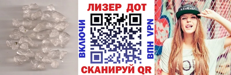 Лсд 25 экстази ecstasy  Камешково 