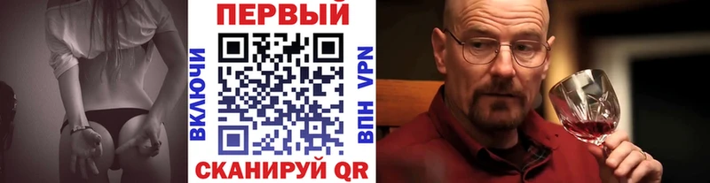 цена   Камешково  Метамфетамин винт 