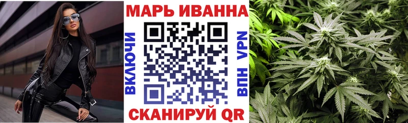 Шишки марихуана MAZAR  это какой сайт  Камешково 
